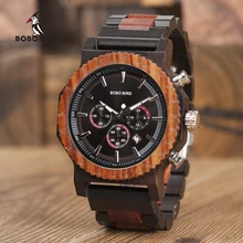 51mm Tamanho Grande Homens Relógio BOBO PÁSSARO relogio masculino Relógios De Quartzo Top De Luxo De Madeira para Pai Presente reloj mujer aceitar Logotipo