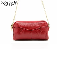 CICICUFF женские клатчи из натуральной кожи женские маленькие сумки с цепочкой вечерние сумки через плечо клатч сумка для мобильного телефона