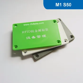 

IT05 RFID machine Tag, RFID Card Tag, Industrial RFID Smart Tag, NFC Tag for Mobile Phone ISO14443A 13.56MHZ M1 S50 Chip
