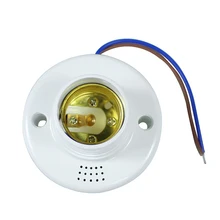 1 шт./лот E27 управление светом звуком основание датчика подставка для лампы винтовой разъем для Светодиодный лампа Энергосберегающая лампа/лампа накаливания