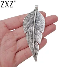 ZXZ 2 шт Большой античный серебряный тон сплав лист подвески для ожерелья ювелирных изделий фурнитура 90x36 мм