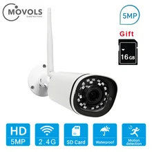 MOVOLS 5MP ONVIF WiFi IP Camera Outdoor Security Camera wi-fi HD ipcam camara vigilancia hogar Wifi Cam camaras de seguridad