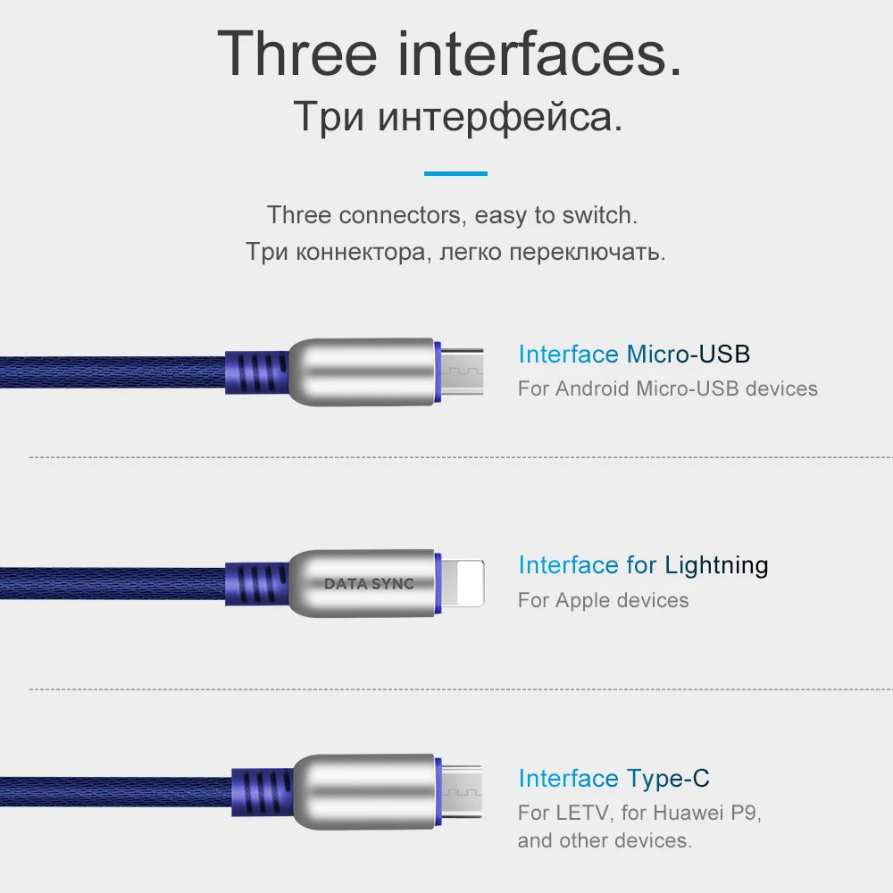 НОСО 3 в 1 Цинковый Сплав 90 градусов 2 в 1 USB Кабель для Зарядки для Apple iPhone Lightning Зарядное устройство Micro-USB Type-C для Samsung Xiaomi Тройник Двойной Провод Тройной Шнур для Айфона Айпада Самсунга Сяоми