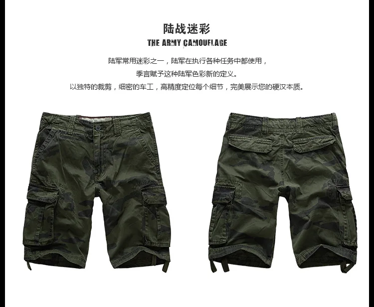 Летние мужские армейские повседневные шорты-бермуды, мужские модные широкие брюки, большие размеры, мужские пляжные шорты mma