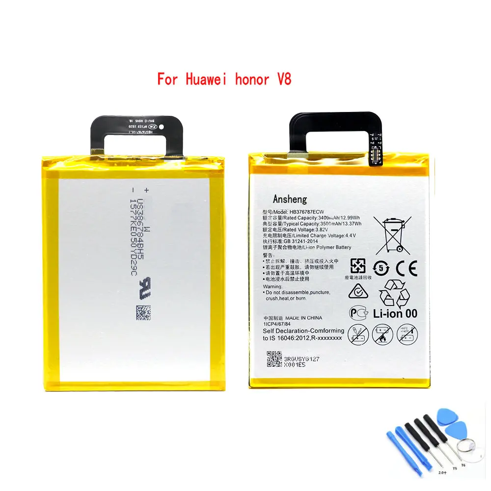 HB376787ECW 