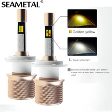 Car LED Light Headlight Bulb H7 H4 H1 H11 Front Lamp LEDs 9005 9006 9600LM 80W Dual Color In One Auto External Head Lights White