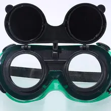 Двухслойные, раскладушки антибликовые, противоскользящие рабочие очки, электросварочные защитные очки, 2 слоя защитные очки