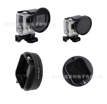

3 in 1 52mm Lens Filter Adapter + 52mm CPL filter Lens cap for GoPro Hero 3+ 4