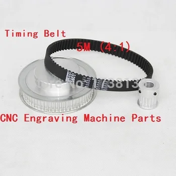 

Timing Belt Pulley 5M Reduction 4:1 60teeth 15teeth Engraving machine accessories
