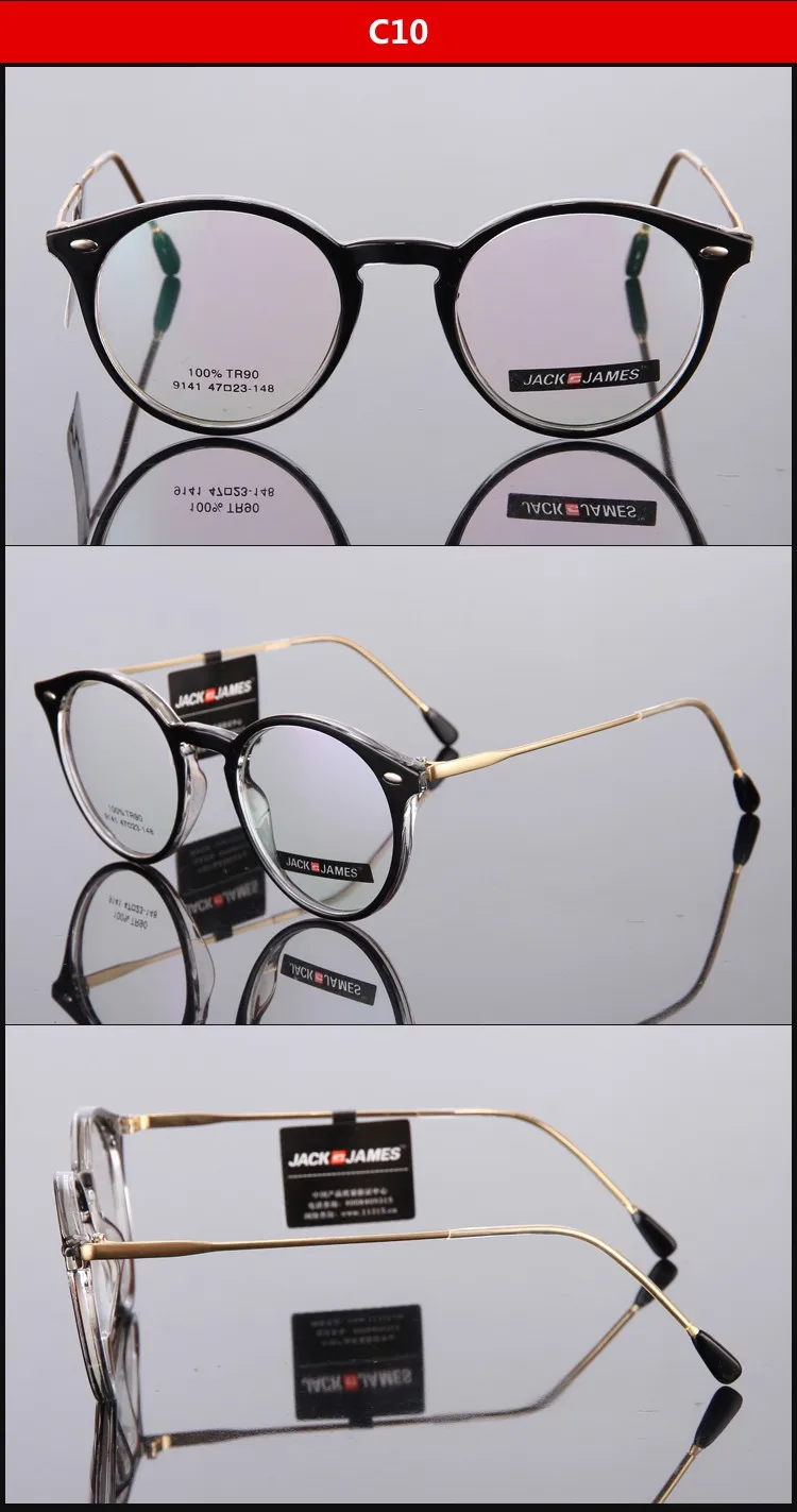 Высокое Качество, Модные ретро круглые очки, оправа TR90, очки для мужчин/женщин, полная оправа, очки по рецепту, оптическая оправа 141