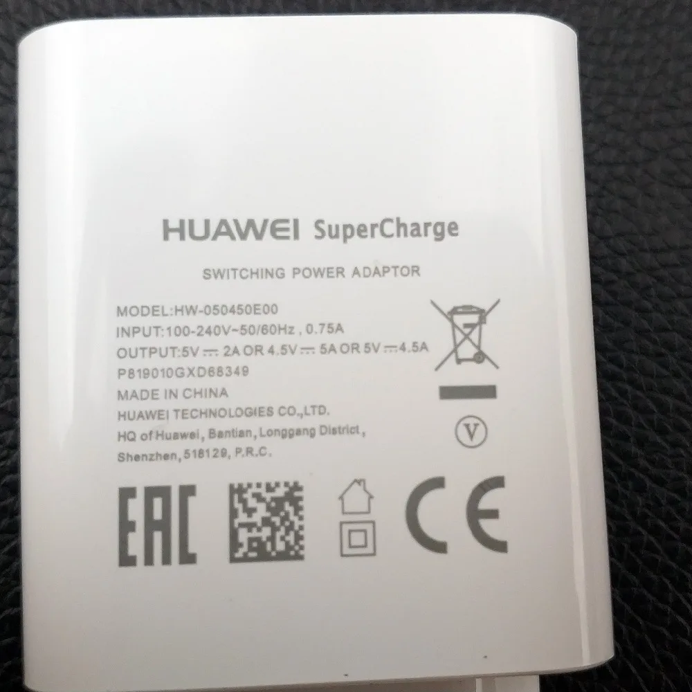 huawei supercharger (3)