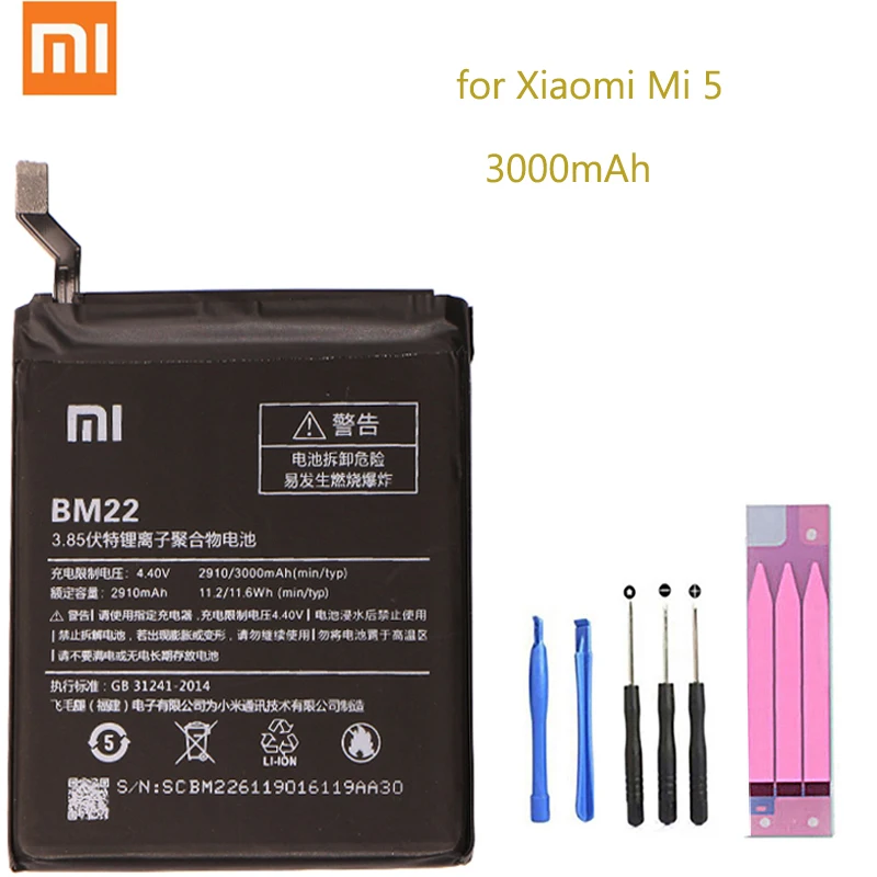 Оригинальный аккумулятор для телефона Xiao mi BM22 Xiaomi 5 M5 3000 мАч Высококачественная