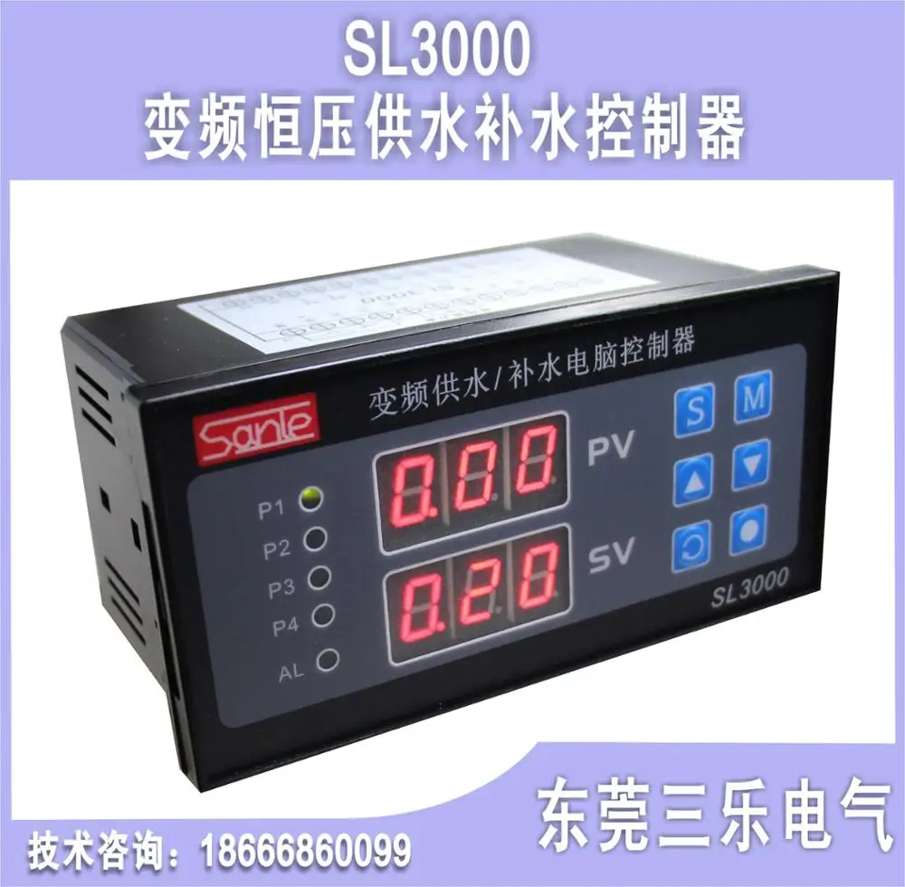 Variable frequency constant pressure water supply controller timing