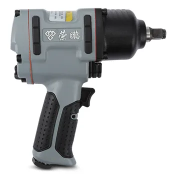 

Rongpeng 7445 Professional 1/2 inch Twin Hammer Air Impact Wrench Pneumatic Tools