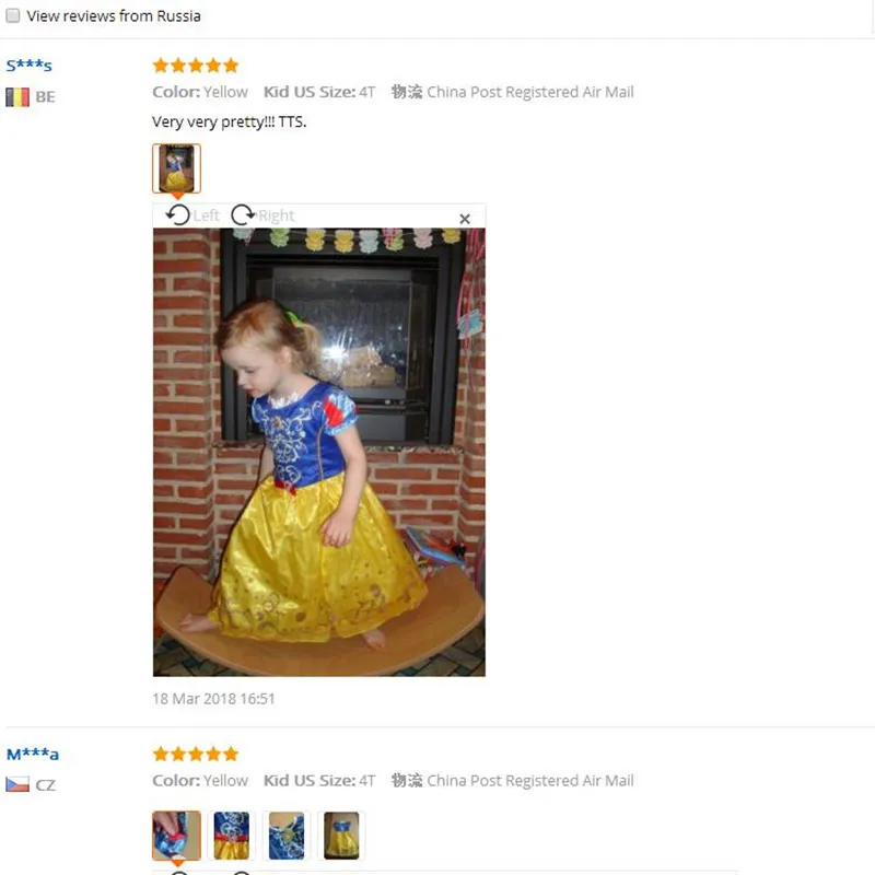 Cosplay White Girls Rapunzel Kids Summer 1 Cosplay White Girls Rapunzel Kids Summer 1