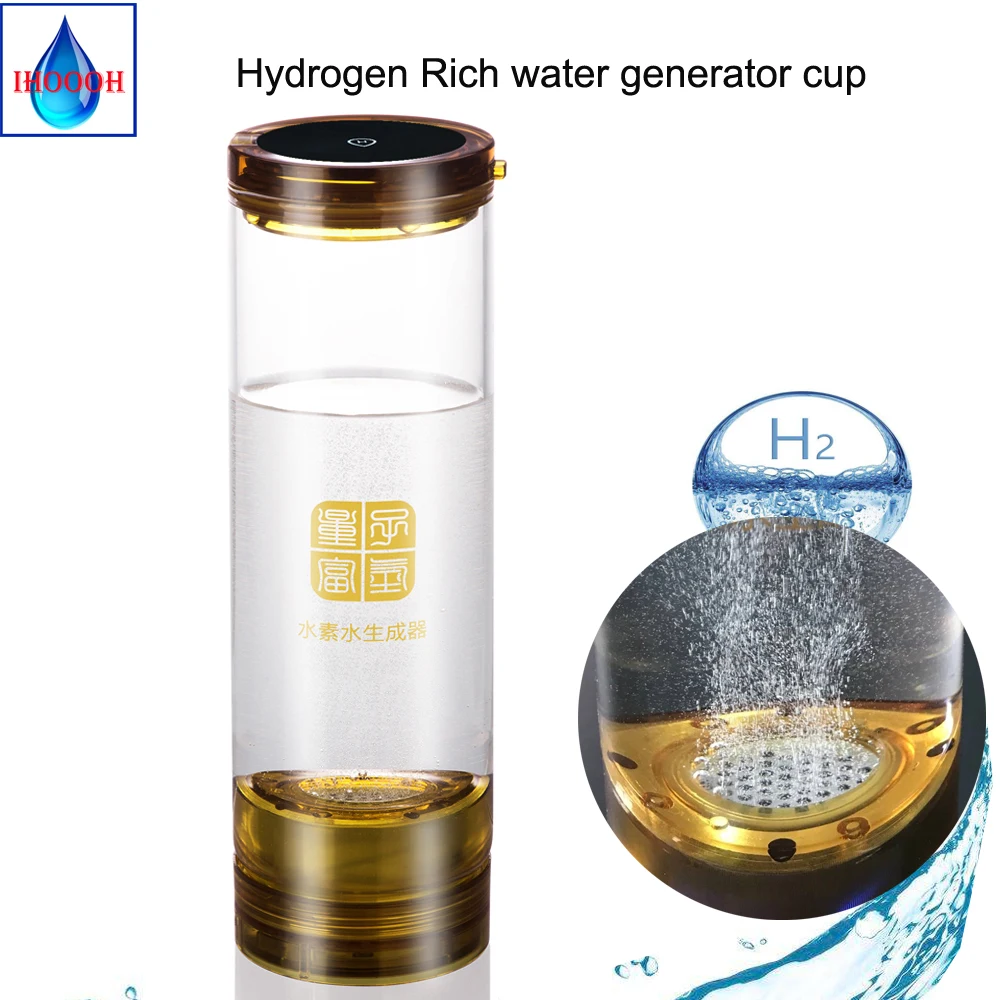 H2 Электролизный водородный генератор воды 600 мл USB линия антивозрастной водородный богатый стакан для воды/бутылка заводской выход