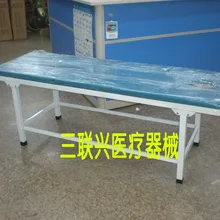 Качественный пояс массажная кровать фитнес массажная кровать медицинская массажная кровать уход за здоровьем Массажная кровать