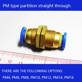 

Free shipping 10pcs/lot PM4 PM6 PM8 PM10 PM12 PM14 PM16 quick connector bulkhead straight Pneumatic fittings