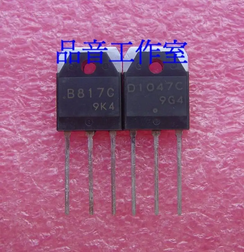 30pair 2SB817C 2SD1047C2SB817C/2SD1047C(B817 Audio electronics free shipping