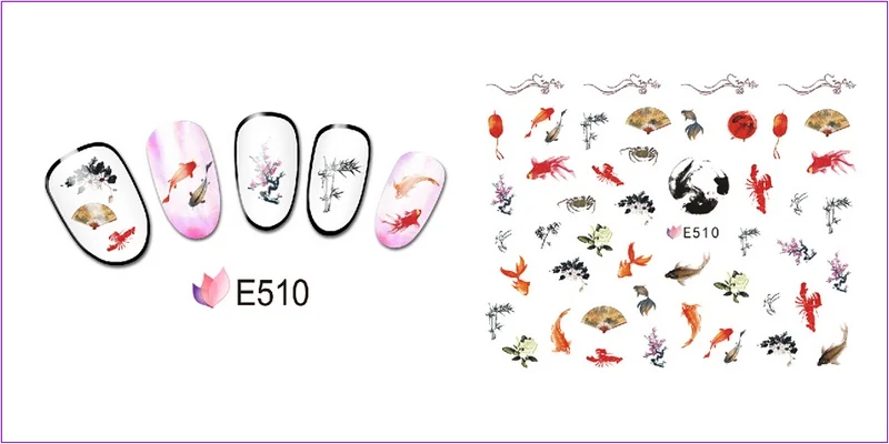 E510