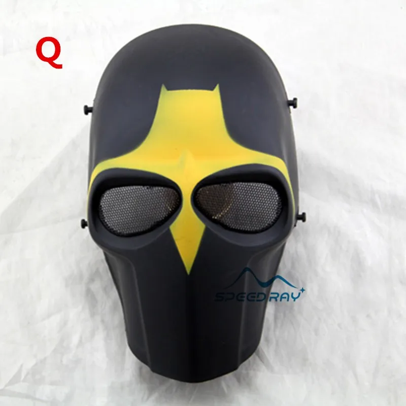 Q