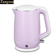 Электрический держатель для термоса 304 из нержавеющей стали бытовой