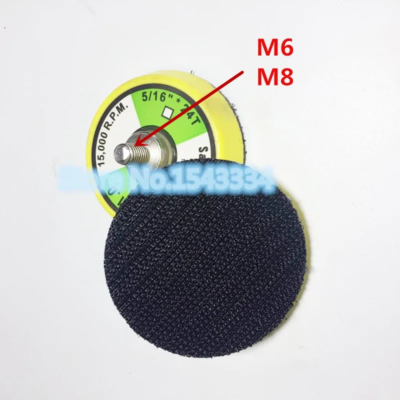 50MM Polishing disc_