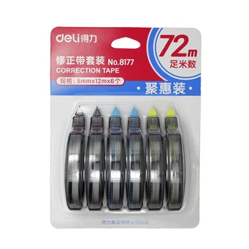 

Deli and M&G Stationery Correction Tape Large Capacity Student Tapes School Office Supplies free shipping