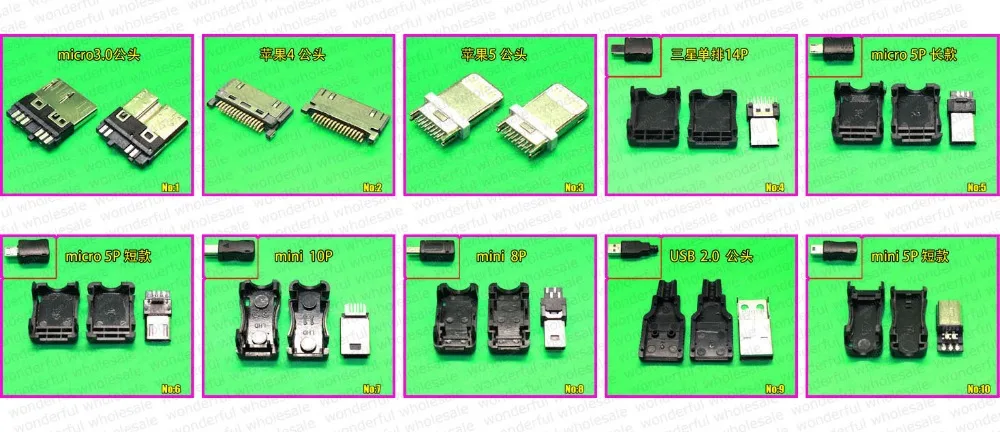 

20pcs DIY Micro USB Type B Male 5pin Four Piece Assembly Connector Plug Socket