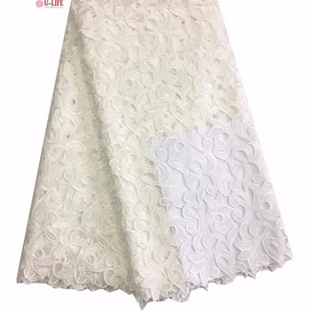 

White Bridal Wedding Lace High quality Swiss Cotton Guipure lace fabric 5 Yards Nigerian Cord Lace Fabrics W2-184