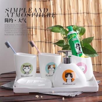 

Modern minimalist ceramic bathroom five sets Bathroom supplies Bathroom wash cup toothbrush cup lotion bottle soap dish set