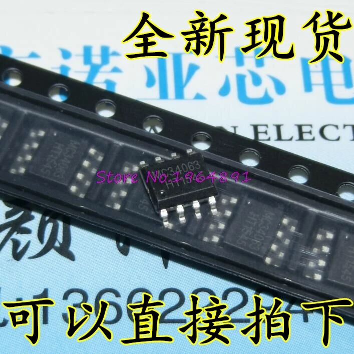 

10pcs/lot MC34063ADR2G MC34063ADR MC34063A MC34063 SOP-8 In Stock