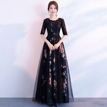 

New A line Evening Dress Long Flower Print Formal Dress Elegant Woman Occasion Party Dresses Evening Gown Robe De Soiree