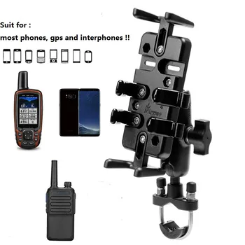 

Aluminum U-Bolt Motorcycle Handlebar Mount for Garmin GPS MAP 62 64 320 Series for iPhone 8 7 6 5 Cell phone for Ram mounts