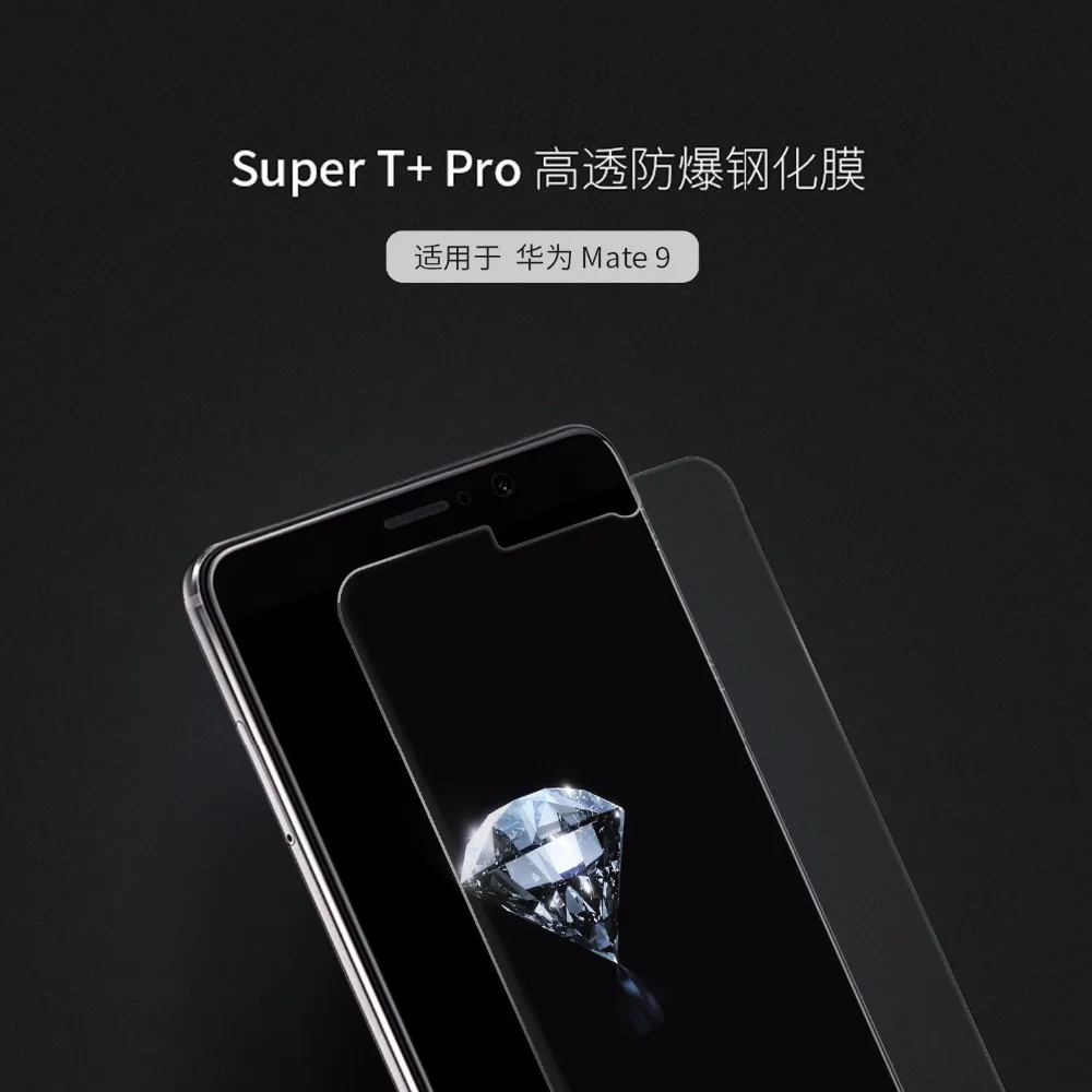 bilder für Mate 9 gehärtetem glas nillkin displayschutz erstaunlich t + pro gehärtetem glas film für huawei mate 9 gehärtetem glas (5,9 zoll) bilder für Mate 9 gehärtetem glas nillkin displayschutz erstaunlich t + pro gehärtetem glas film für huawei mate 9 gehärtetem glas (5,9 zoll)