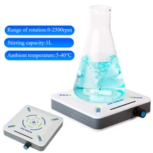 Laboratory magnetic stirrer mini type stepless speed regulation strong magnetic anti-jump small magnetic mixer