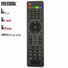 Пульт дистанционного управления сменный блок управления для Mecool KI Plus KI Pro KII Pro DVB-T2 DVB-S2 DVB-C M8S PLUS DVB tv Box