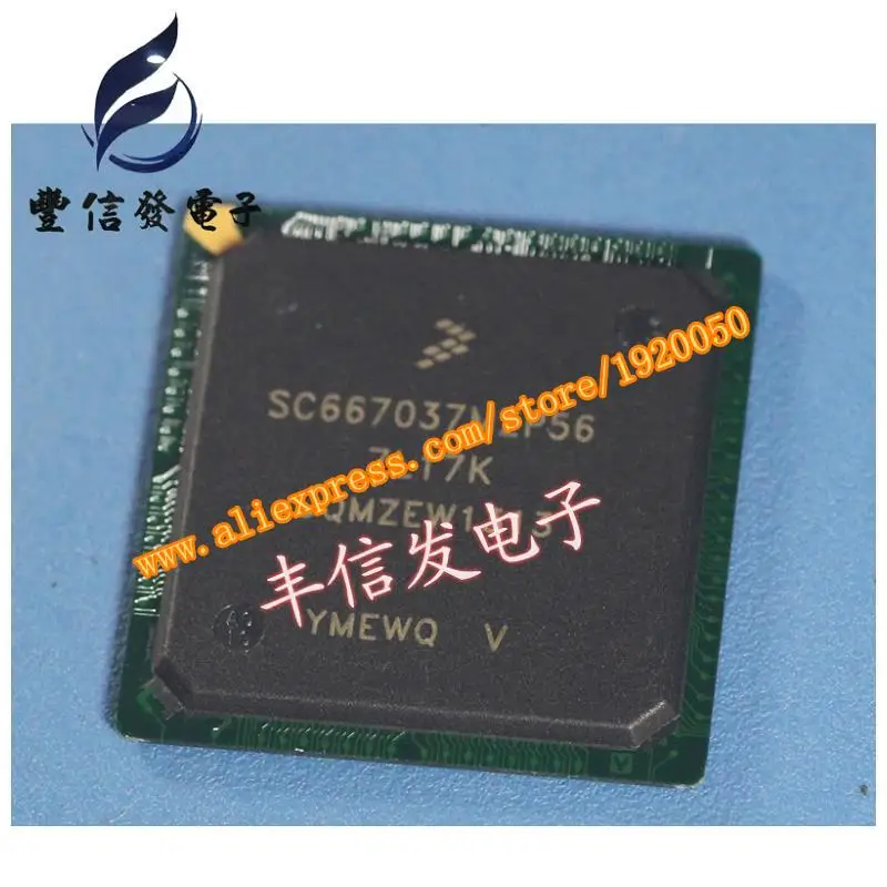 Автомобильная компьютерная плата SC667037MZP56 7L17K чип BGA CPU|cpu chip|cpu boardcpu computer |