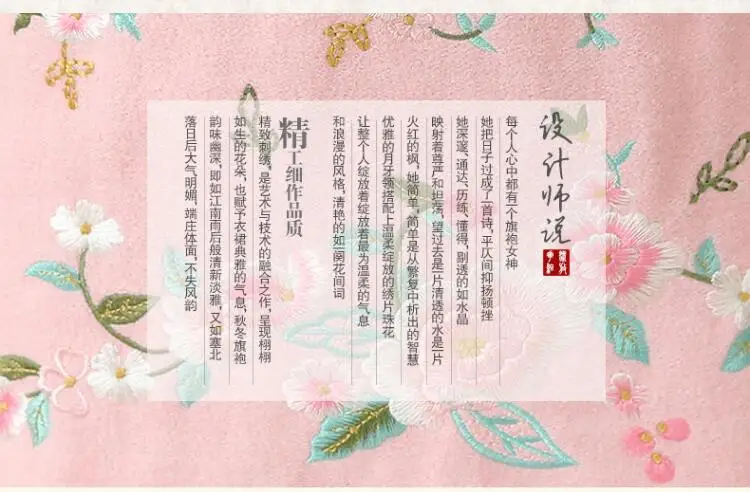 QQ20170901111431