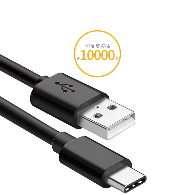 ATORCH type-c USB кабель для быстрой зарядки USB кабель для зарядки и синхронизации данных кабель для мобильного телефона для samsung Xiaomi OnePlus huawei