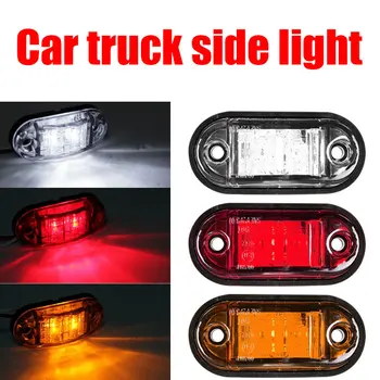 

1 Pc Universal Amber 2LEDs Side Marker Warning Light Car Truck External Lights Indicator Trailer Light Rear Side Lamp Bus Lorry