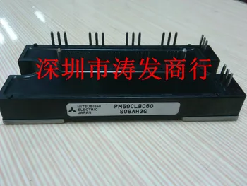 

free shipping PM50CLB060 new original goods!