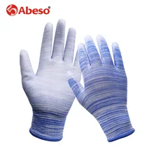 1 пара в полоску ПУ страхование труда защитные перчатки защита рук порезостойкие резиновые маслостойкие износостойкие дышащие перчатки