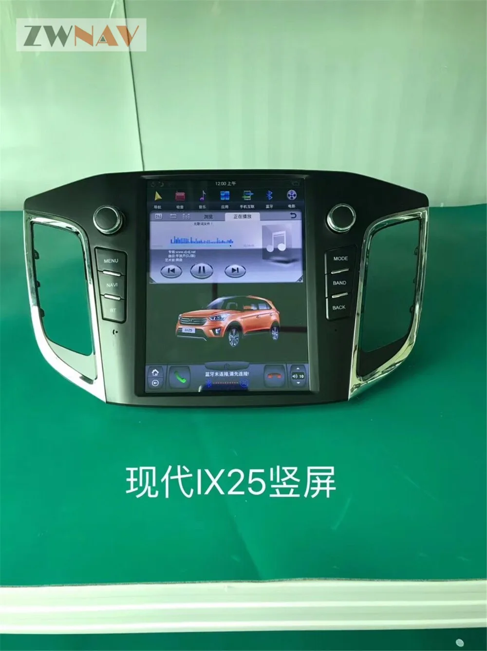 ZWNVA Tesla стиль экран новейший Android 8,1 ram 4GB Автомобильный dvd-плеер gps навигация Радио экран для HYUNDAI IX25