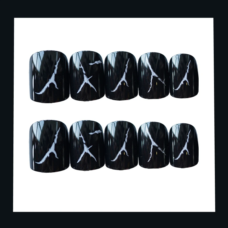 7.3