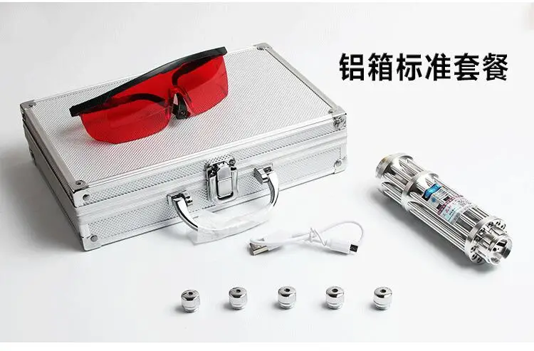 QQ20170518105607