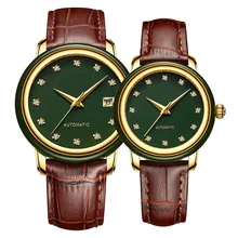 2019 nuevo regalo de llegada y calendario de reloj Tianyu completamente automático mecánico al por mayor de relojes de pareja de diamantes de viento chino