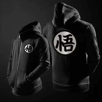 

New Hoodies Men Women for Anime Dragon Ball Z GT Design Hoodie Unisex Zipper Coat Sweatshirt