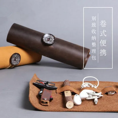 

Vintage Style Cortex Travel Portable Cable Organizer Bag USB Pen Hard Cables Earphone Headset Case Data Line Finishing Package