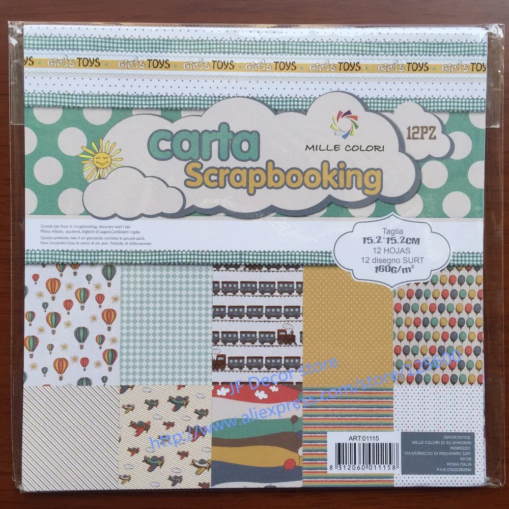 DIY Photo Album Scrapbooking Decorative Papers Air Design 6inches two Side Printed 12pcs/Set